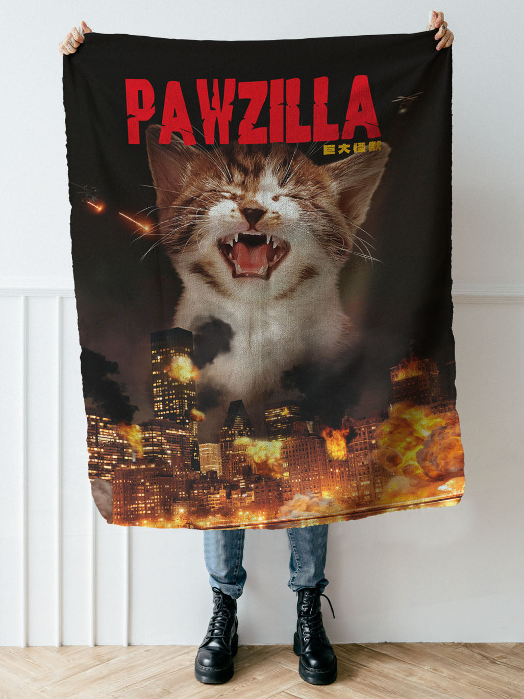 Pawzilla - Custom Pet Blanket