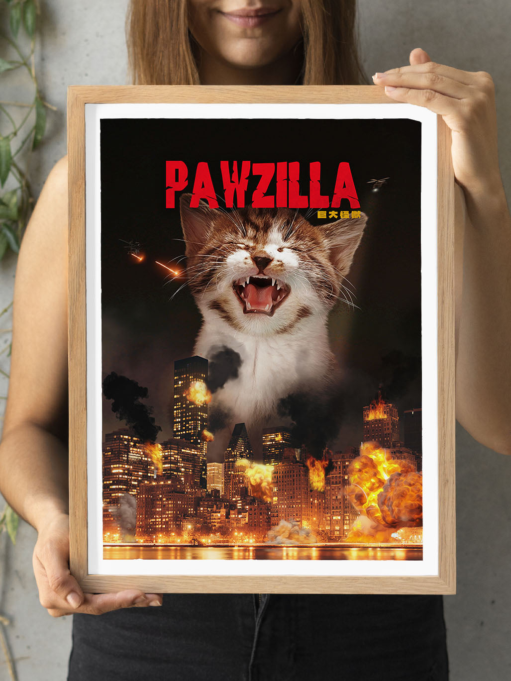 Pawzilla - Custom Pet Portrait